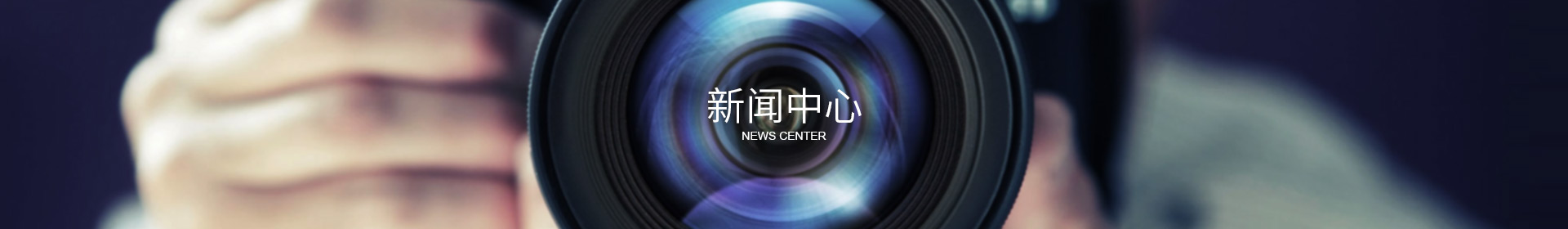 米兰网页版-米兰体育（中国）
